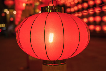 Fototapeta na wymiar Chinese lanterns