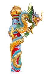 Fototapeta na wymiar Chinese dragon statue.