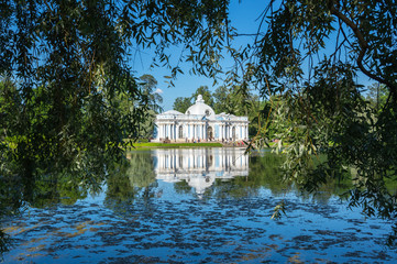 Pavilion 