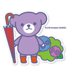 シーズンズテディ あじさい