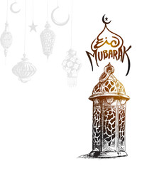 Eid Mubarak background with beautiful illuminated arabic lamp and hand drawn calligraphy stylish lettering Ramadan Kareem.. Vector illustration.