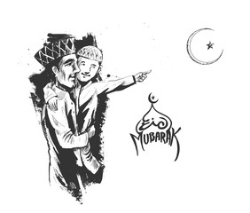 Cute little kids with their father watching moon on Concept for Muslim Community Festival, Eid Mubarak celebration.