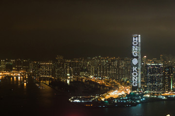 Fototapeta na wymiar View on Kowloon at night with the highest building