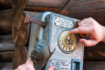 old vintage phone machine