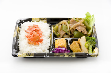 牛肉ピーマン炒め弁当