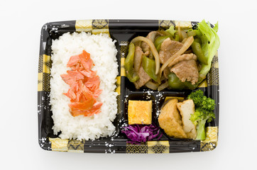 牛肉ピーマン炒め弁当