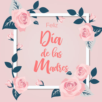 Feliz d&iacute;a de las madres, dise&ntilde;o para el 10 de mayo