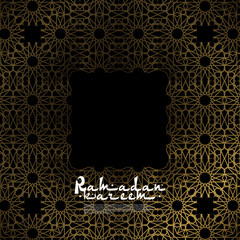 Ramadan Kareem islamic