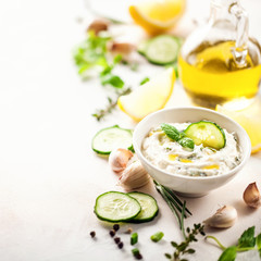 Tzatziki sauce in bowl