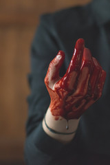 Caught Red Handed  © presidentk52