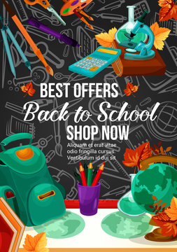 School supplies sale banner, discount offer design