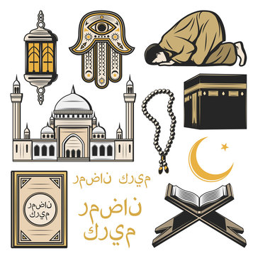 Islam icon with religion and culture symbols