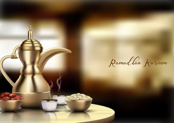 Ramadan Kareem Iftar party celebration