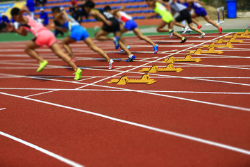 The sports meeting, the athletes began to sprint race