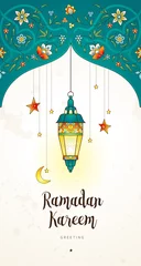 Fototapeten Vector card for Ramadan Kareem greeting. © Anna Pogulyaeva