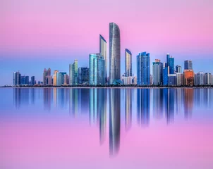 Cercles muraux Abu Dhabi Skyline Abu Dhabi