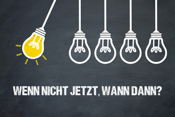 Wenn nicht jetzt, wann dann? / Lampen / Konzept © magele-picture
