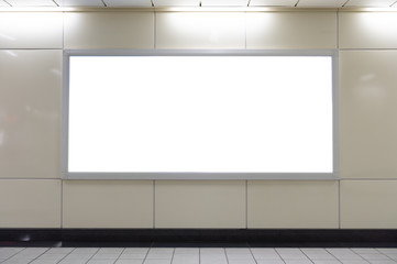 Large blank billboard on a street wall, banners with room to add your own text