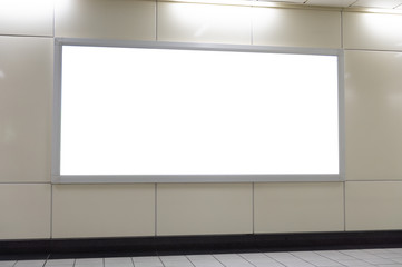 Large blank billboard on a street wall, banners with room to add your own text