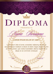 diploma vertical in the Royal style Vintage, Rococo, Baroque, glamour. Decorated with classic floral ornament, columns, flouris, crown.Dark purple with gold color