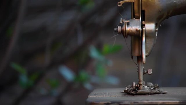 Vintage Metal Sewing Machine 