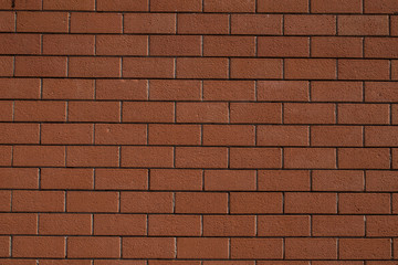 Wall of bricks