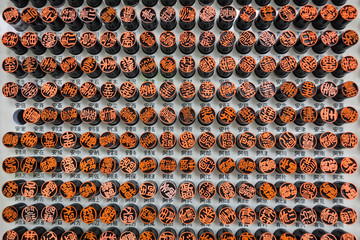 並んでいる印鑑