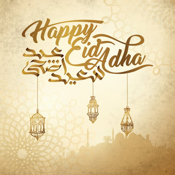 Happy Eid Adha greeting with mosque silhouette for celebration of muslim festival