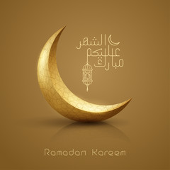 Obraz na płótnie Canvas Ramadan Kareem greeting background islamic symbol crescent with arabic pattern - line calligraphy and lantern