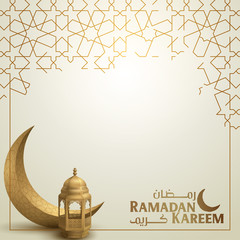 Ramadan kareem greeting template islamic crescent and arabic lantern vector illustration