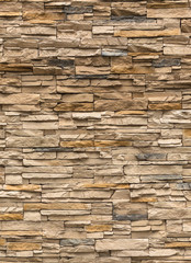 Brown Old Bricks Wall, Vertical pattern