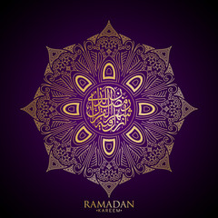 Ramadan Kareem islamic pray in arabic calligraphy with round morocco classic floral pattern. Vector illustration