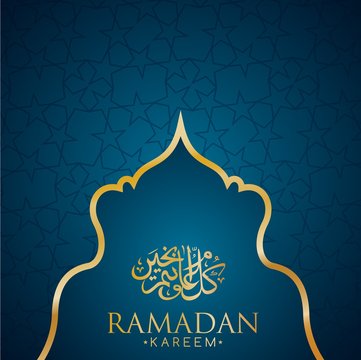 Ramadan Background mosque window with arabic pattern. Vector illustration