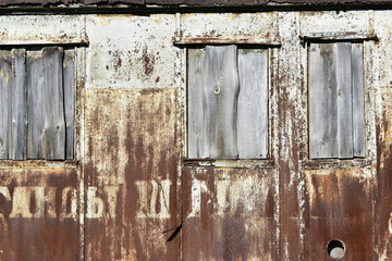 background rusty metal vintage railroad car