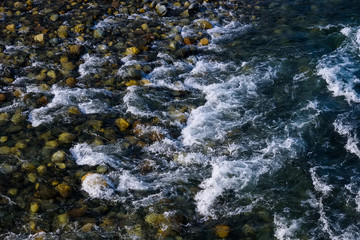 Stream of mountain river close