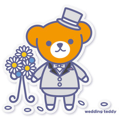 シーズンズテディ ウエディング花婿