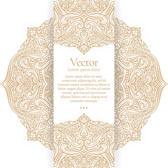 Gold and white vintage greeting card. Luxury ornament template. Great for invitation, flyer, menu, brochure, postcard, background, wallpaper, decoration, packaging or any desired idea