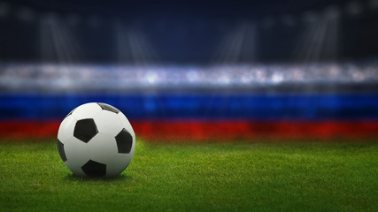 fußball in russland
