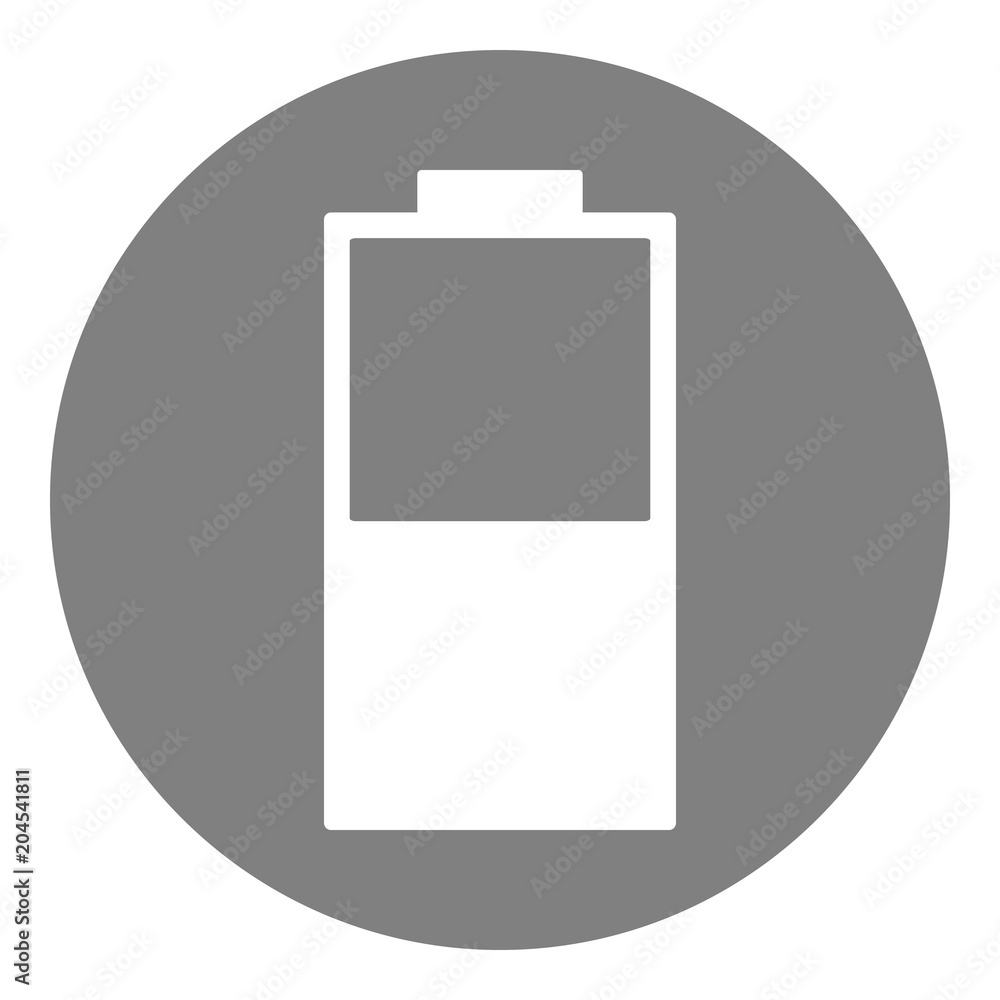 Sticker partially discharged battery. vector icon.