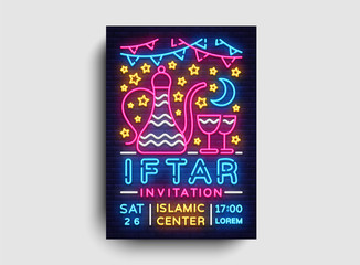 Iftar party invitation design template vector. Iftar Party leaflet flyer modern style, neon style, light banner, bright festive advertising for Islamic festival, Arabic culture, Ramadan Kareem.
