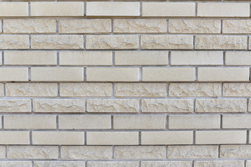 White grunge brick wall background