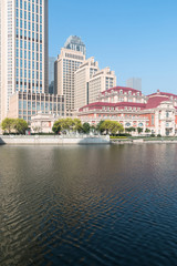 Obraz premium Cityscape of Tianjin, China. The word on the building is: Tianjin Station.