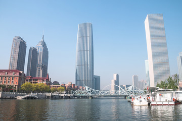 Fototapeta na wymiar Cityscape of Tianjin, China