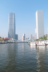 Cityscape of Tianjin, China