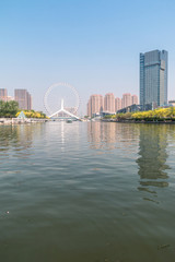 Naklejka premium Cityscape of Tianjin, China