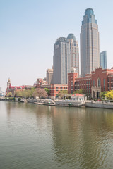 Naklejka premium Cityscape of Tianjin, China