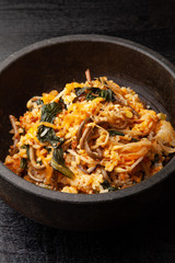 石焼きビビンバ