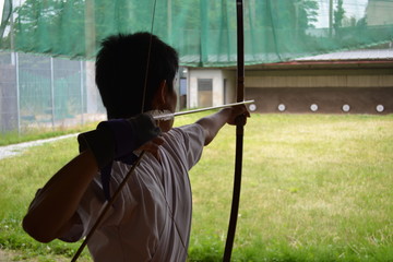 Japanese archery