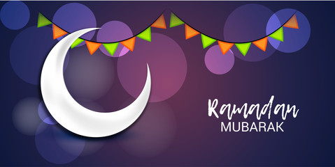 Ramadan Mubarak.