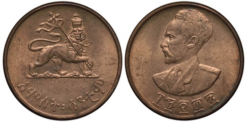 Ethiopia, Ethiopian coin ten cents 1944, lion holding standard with ribbons, bust of Emperor Haile...